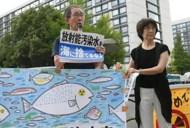 半岛综合体育为什么日本核污水排放现在没人关注了都忘记了吗？原因很简单(图4)