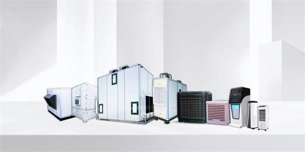 蒸发式冷气机筑牢技术壁垒澳蓝引入更多专业力量进行研发与更新(图3)